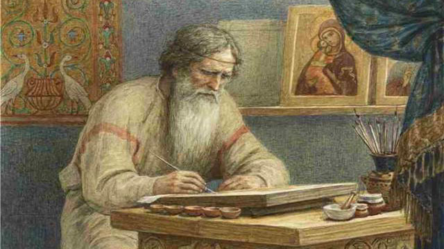 Русская иконопись и её школы в XVI – XVII веках