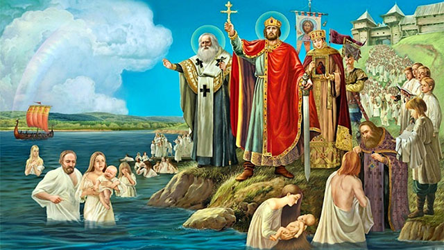 В каком году было Крещение Руси