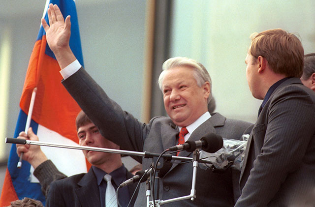Ельцин президент